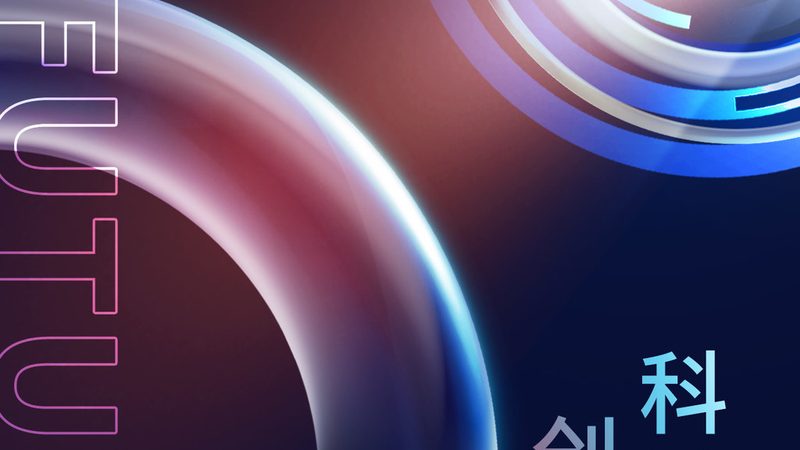 企业数字化平台：揭秘十大品牌背后的技术奥秘