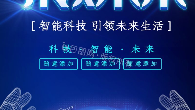 知识图谱问答系统：构建智能问答的关键技术解析